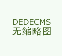 年度回顾：具身智能机器