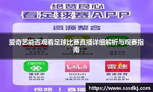 im电竞官网版