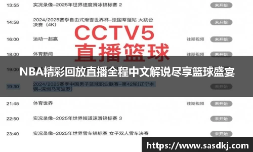 im电竞官网入口