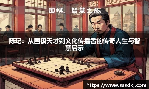 im电竞官网入口