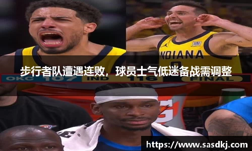 im电竞官网入口