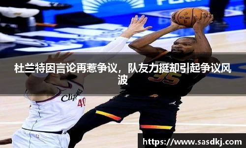 im电竞官网入口