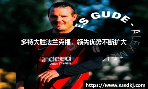 im电竞最新地址