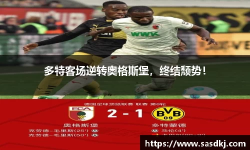 im电竞手机网页版登录