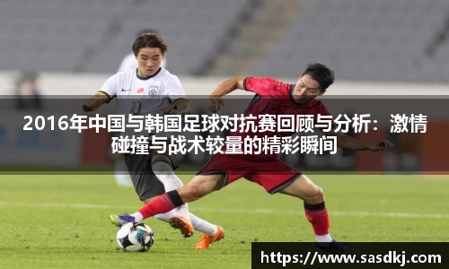 im电竞官网入口