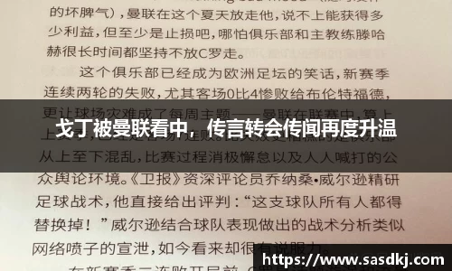 im电竞手机网页版登录