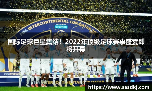 im电竞官网入口